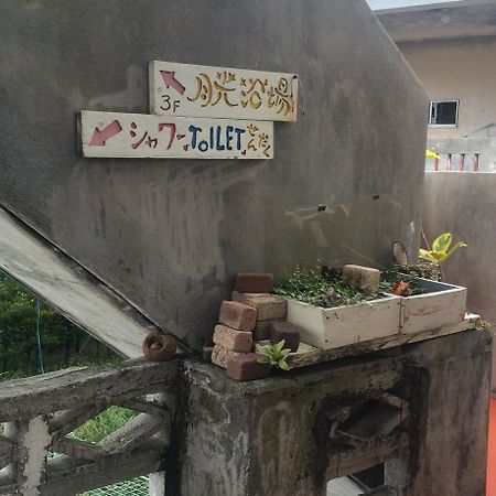 Guest House Sekidochokka Okinawa Exterior photo